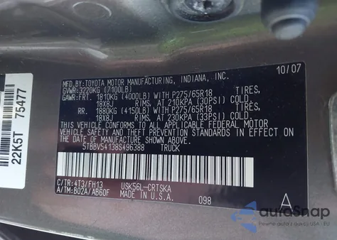 2008 Toyota Tundra Sr5 5.7L V8 from USA, damaged, VIN 5TBBV54138S496388